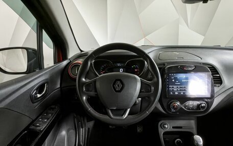 Renault Kaptur I рестайлинг, 2019 год, 1 398 000 рублей, 16 фотография