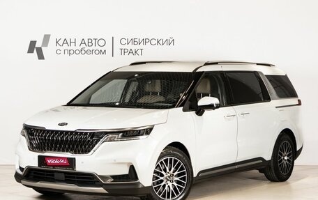 KIA Carnival, 2021 год, 3 910 300 рублей, 1 фотография