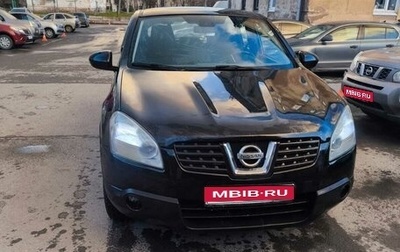 Nissan Qashqai, 2007 год, 650 000 рублей, 1 фотография