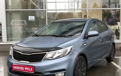 KIA Rio III рестайлинг, 2015 год, 800 000 рублей, 1 фотография