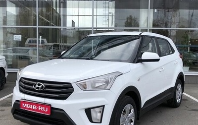 Hyundai Creta I рестайлинг, 2018 год, 1 359 000 рублей, 1 фотография