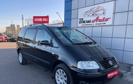 Volkswagen Sharan I рестайлинг, 2003 год, 497 000 рублей, 1 фотография
