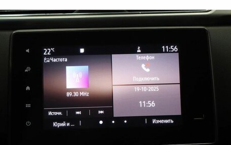 Renault Arkana I, 2019 год, 1 529 000 рублей, 13 фотография