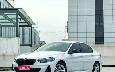 BMW 1 серия, 2022 год, 1 624 555 рублей, 1 фотография