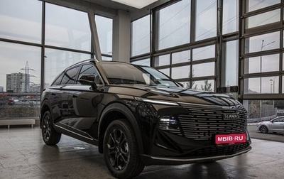 Haval F7, 2025 год, 3 499 000 рублей, 1 фотография