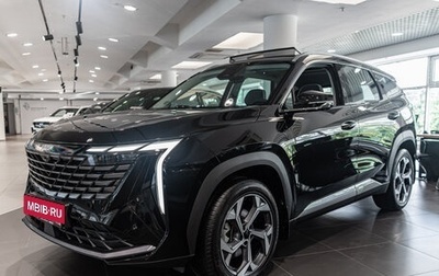 Geely Atlas, 2024 год, 3 817 190 рублей, 1 фотография