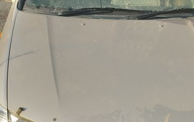 Toyota Camry, 2001 год, 500 000 рублей, 1 фотография