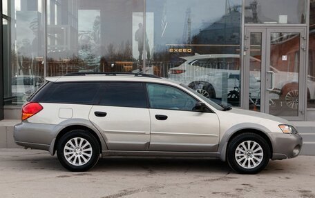 Subaru Outback III, 2005 год, 860 000 рублей, 4 фотография