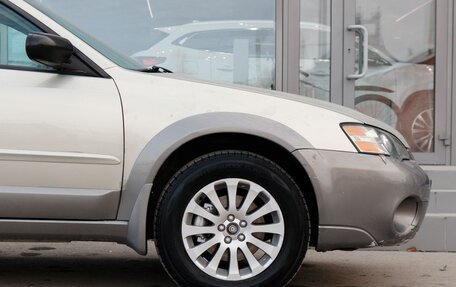 Subaru Outback III, 2005 год, 860 000 рублей, 9 фотография