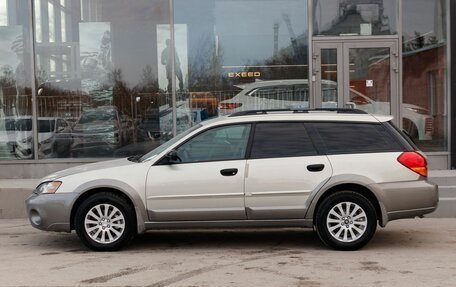 Subaru Outback III, 2005 год, 860 000 рублей, 8 фотография