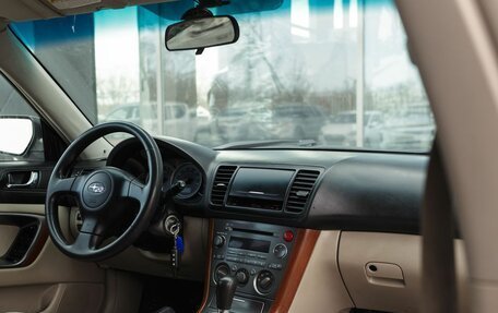 Subaru Outback III, 2005 год, 860 000 рублей, 10 фотография