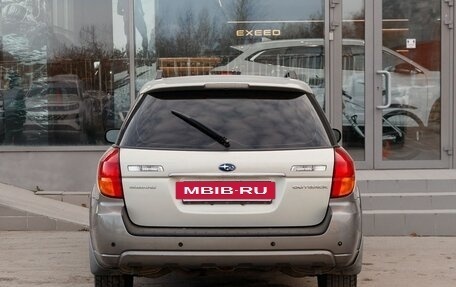Subaru Outback III, 2005 год, 860 000 рублей, 6 фотография