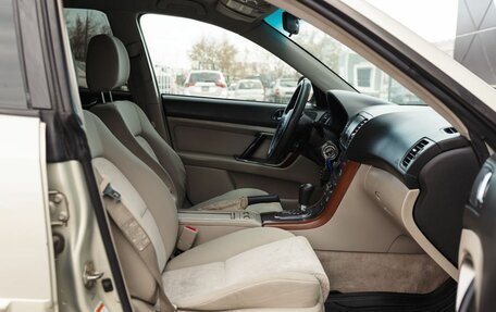 Subaru Outback III, 2005 год, 860 000 рублей, 19 фотография