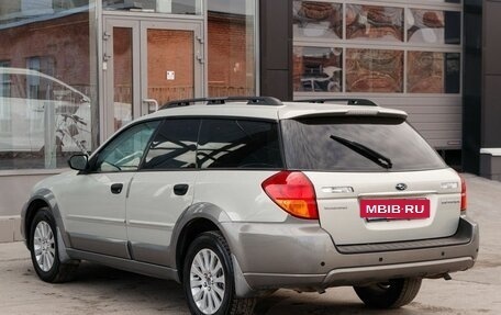 Subaru Outback III, 2005 год, 860 000 рублей, 7 фотография