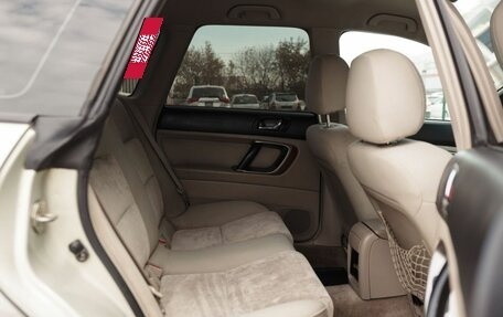 Subaru Outback III, 2005 год, 860 000 рублей, 18 фотография