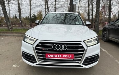 Audi Q5, 2018 год, 3 900 000 рублей, 1 фотография