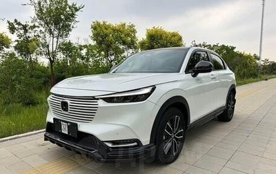 Honda Vezel, 2022 год, 2 130 000 рублей, 1 фотография