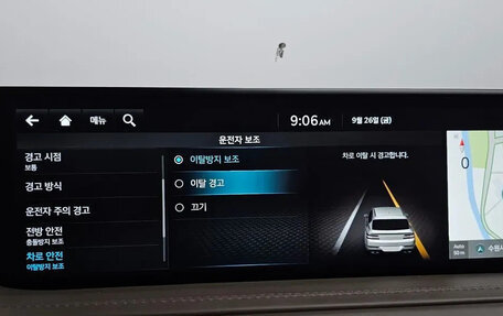 Genesis GV80 I, 2022 год, 5 400 333 рублей, 16 фотография