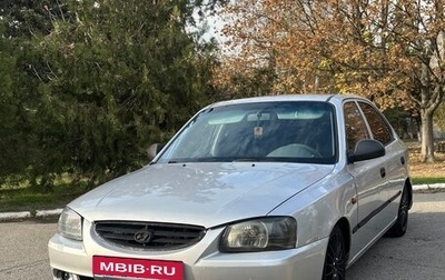 Hyundai Accent II, 2004 год, 445 000 рублей, 1 фотография