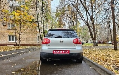 Volkswagen Golf V, 2005 год, 400 000 рублей, 1 фотография