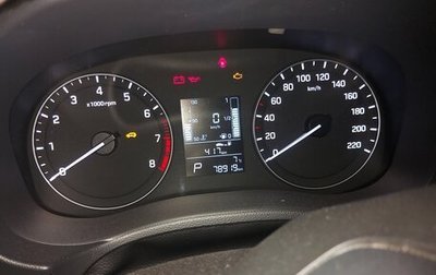 Hyundai Creta I рестайлинг, 2020 год, 2 000 000 рублей, 1 фотография
