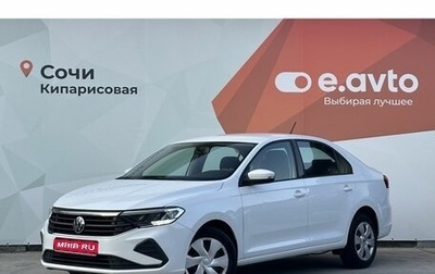 Volkswagen Polo VI (EU Market), 2020 год, 1 490 000 рублей, 1 фотография