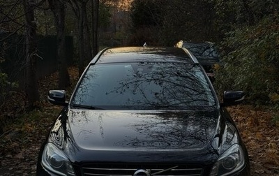 Volvo XC60 II, 2016 год, 2 850 000 рублей, 1 фотография