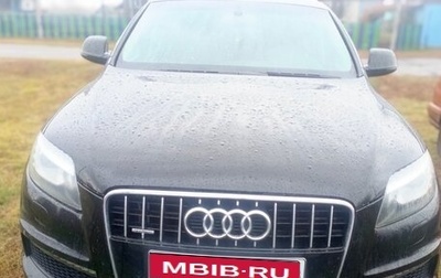 Audi Q7, 2010 год, 1 520 000 рублей, 1 фотография