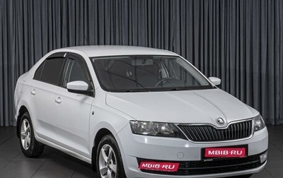 Skoda Rapid I, 2014 год, 944 000 рублей, 1 фотография