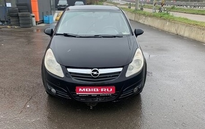 Opel Corsa D, 2007 год, 325 000 рублей, 1 фотография