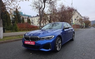 BMW 3 серия, 2021 год, 7 000 000 рублей, 1 фотография