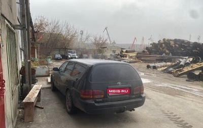 Toyota Camry, 1994 год, 130 000 рублей, 1 фотография