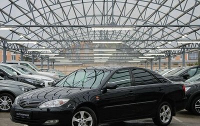 Toyota Camry V40, 2003 год, 720 000 рублей, 1 фотография
