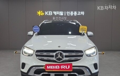 Mercedes-Benz GLB, 2021 год, 3 350 001 рублей, 1 фотография