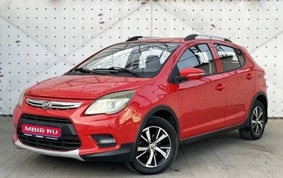 Lifan X50, 2015 год, 545 000 рублей, 1 фотография