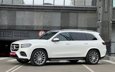 Mercedes-Benz GLS, 2021 год, 12 000 000 рублей, 1 фотография