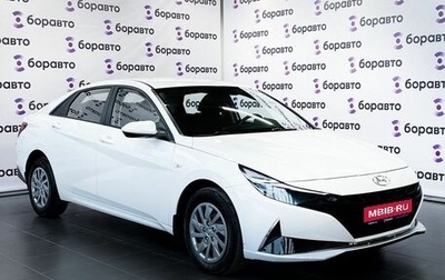 Hyundai Elantra, 2021 год, 1 870 000 рублей, 1 фотография