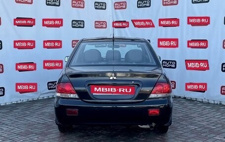 Mitsubishi Lancer IX, 2005 год, 429 990 рублей, 5 фотография