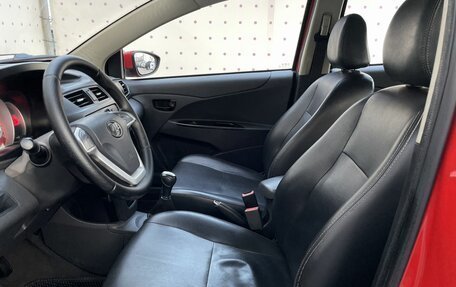 Lifan X50, 2015 год, 545 000 рублей, 3 фотография