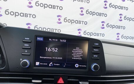 Hyundai Elantra, 2021 год, 1 870 000 рублей, 19 фотография