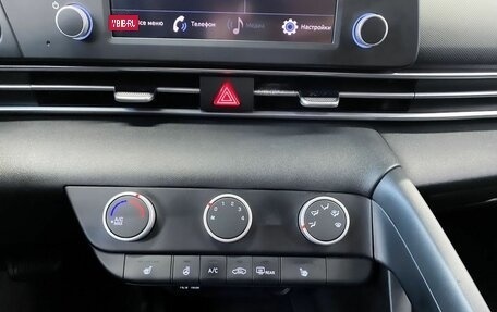 Hyundai Elantra, 2021 год, 1 870 000 рублей, 20 фотография