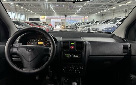 Hyundai Getz I рестайлинг, 2010 год, 599 000 рублей, 9 фотография