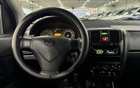 Hyundai Getz I рестайлинг, 2010 год, 599 000 рублей, 10 фотография