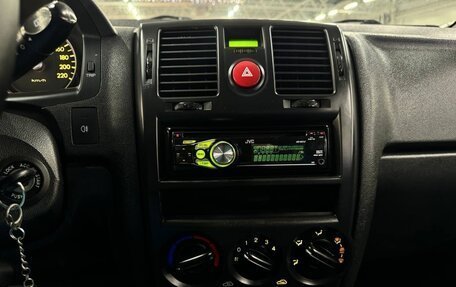 Hyundai Getz I рестайлинг, 2010 год, 599 000 рублей, 13 фотография