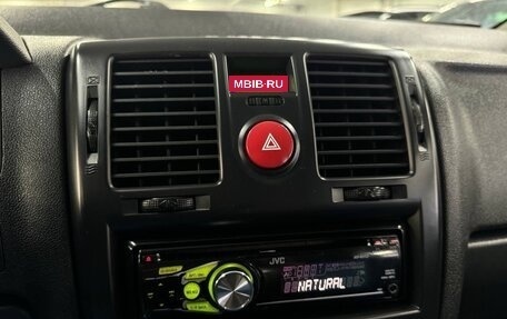 Hyundai Getz I рестайлинг, 2010 год, 599 000 рублей, 14 фотография