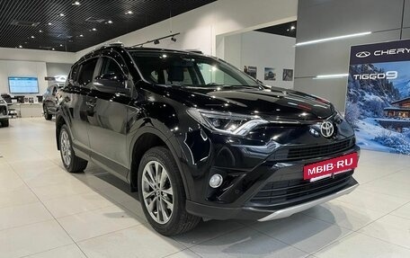 Toyota RAV4, 2019 год, 2 999 000 рублей, 3 фотография
