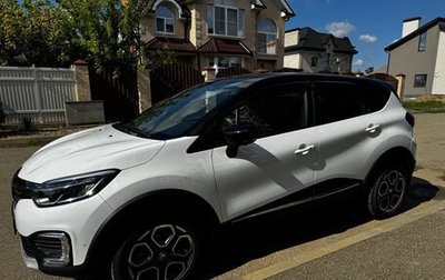 Renault Kaptur I рестайлинг, 2021 год, 1 750 000 рублей, 1 фотография