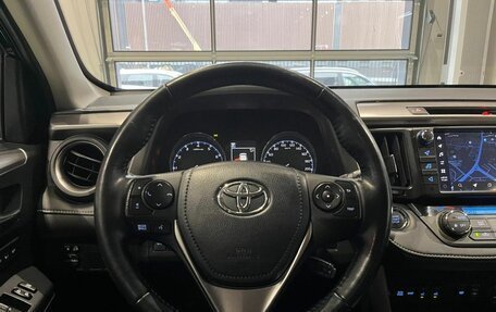 Toyota RAV4, 2019 год, 2 999 000 рублей, 17 фотография