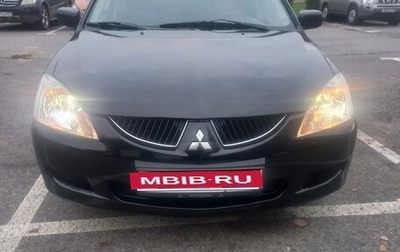 Mitsubishi Lancer IX, 2004 год, 350 000 рублей, 1 фотография