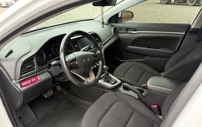Hyundai Elantra VI рестайлинг, 2020 год, 1 525 000 рублей, 1 фотография